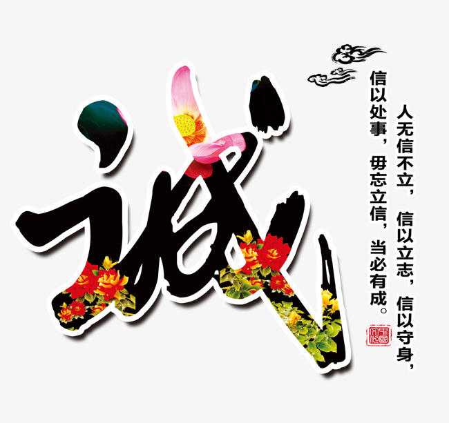 金沙追债公司